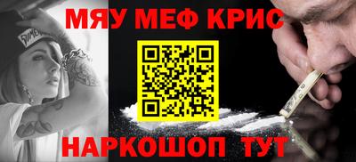 a pvp Кохма