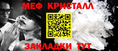 mdma Пушкино