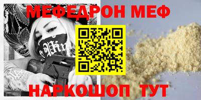 амф Рязань