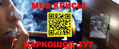 mdma Пушкино