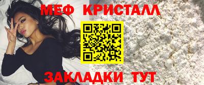 кокс Пыть-Ях
