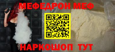 ешки Пугачёв
