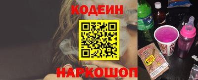 ешки Пугачёв