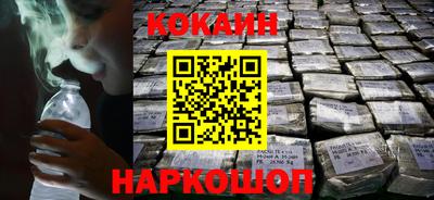 mdma Пушкино