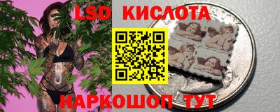 mdma Пушкино