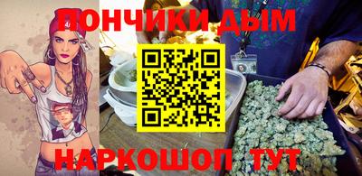mdma Пушкино