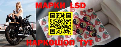 mdma Пушкино