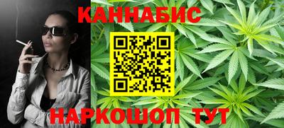 кокс Пыть-Ях