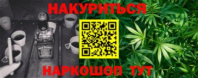 кокс Пыть-Ях