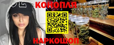 mdma Пушкино