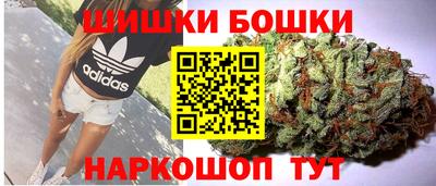 ешки Пугачёв