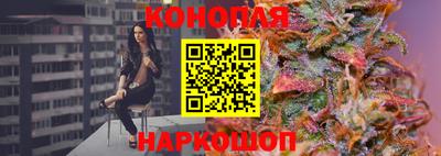кокс Пыть-Ях