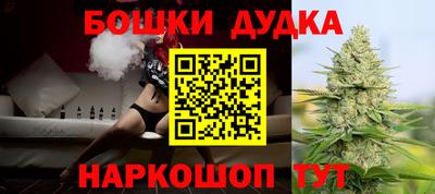 ешки Пугачёв