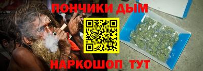 mdma Пушкино