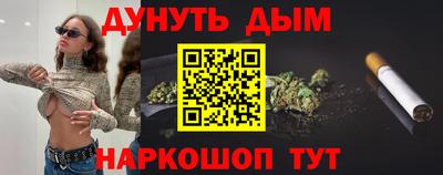 mdma Пушкино