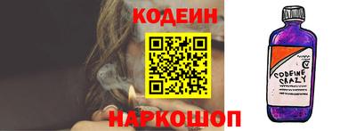 mdma Пушкино