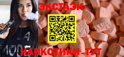 ешки Пугачёв