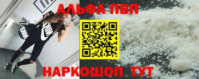 ешки Пугачёв