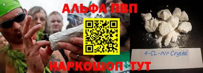 mdma Пушкино
