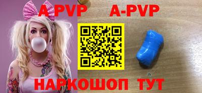 mdma Пушкино