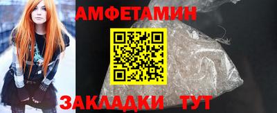 кокс Пыть-Ях