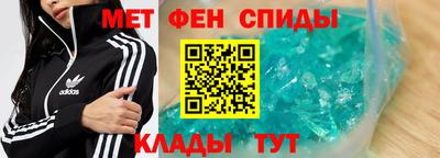 ешки Пугачёв