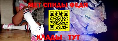 mdma Пушкино