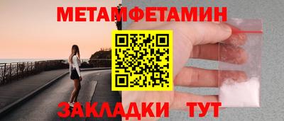ешки Пугачёв