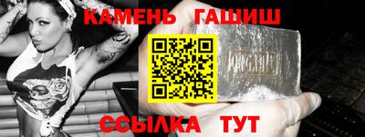 mdma Пушкино