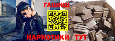 ешки Пугачёв