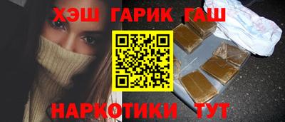 mdma Пушкино