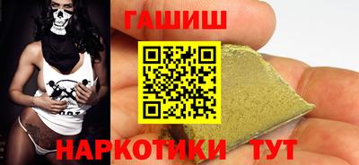 кокс Пыть-Ях