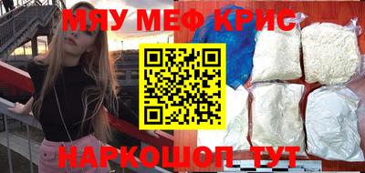 ешки Пугачёв