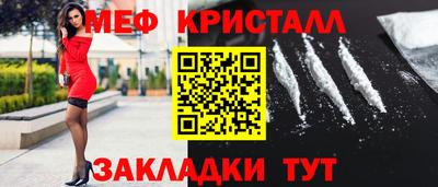кокс Пыть-Ях
