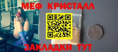 ешки Пугачёв