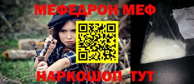 ешки Пугачёв