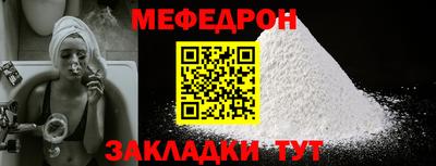 кокс Пыть-Ях