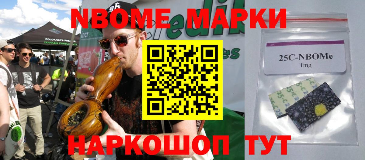 ЛСД экстази кислота  Вход с VPN  Сатка 